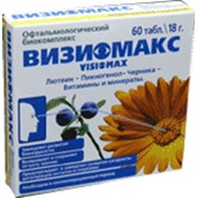 Visiomax (Визиомакс) фото