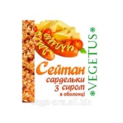 Сардельки пшеничные вегетарианские с сыром фото