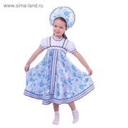 Русский народный костюм для девочки с кокошником, голубые узоры, р-р 30, рост 110-116 см фотография