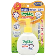 ROHTO Mamahagu milk SPF 34 PA+++— солнцезащитное молочко для детей, 100гр