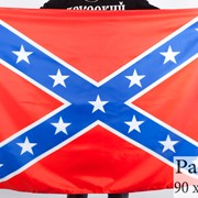 Флаг Конфедерации 90x135 см фото