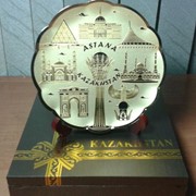 Тарелка бронзовая "Астана" большая, 20 см
