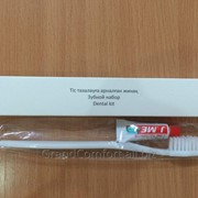 Зубной набор фото