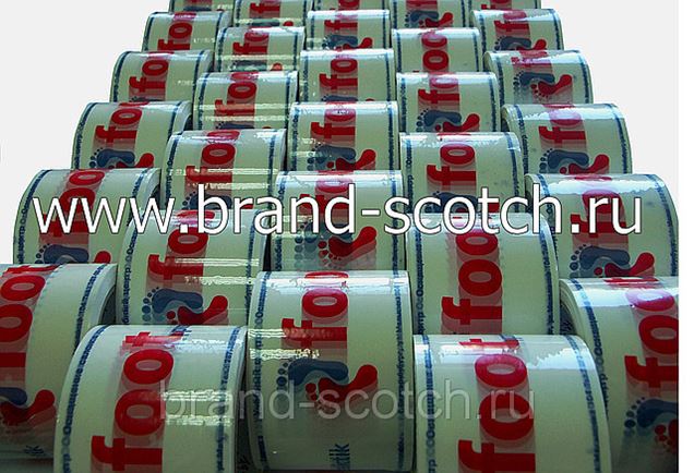 Скотч с логотипом (фирменный скотч) в г. Владивосток в Екатеринбурге ...