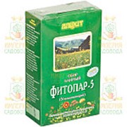 Сбор для ванн Алфит Фитопар 5 - Успокаивающий, 20*25г (Наш Кедр), 241 фото