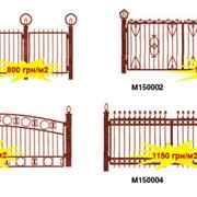 Ворота кованые от производителя. Украина фото
