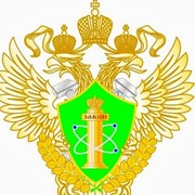 Взыскание долгов фото