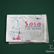 Пластырь для снижения веса SOSO (00151) фото