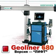 Cтенд развала-схождения (3D) Geoliner 680 LIFT фото