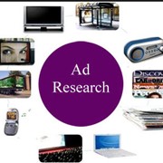 Комплексные рекламные кампании. Разработка рекламных, event - и PR - кампаний
