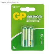 Батарейка солевая GP Greencell Extra Heavy Duty, AA, R6-2BL, 1.5В, блистер, 2 шт.