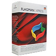 Система «FlagmanExpress» фото