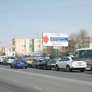 Размещение наружной рекламы в Актау 6 мкр, Центральная дорога фотография