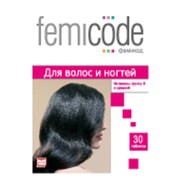 Витамины Фемикод Для волос и ногтей фото