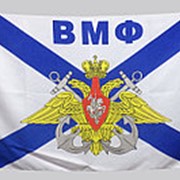 Флаг двухсторонний Андреевский орел 90х135 фото