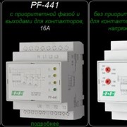 Автоматический переключатель фаз PF-431,441,451 фото