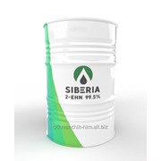 Siberia 2-EHN 99,5 % – цетаноповышающая присадка