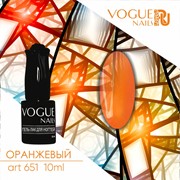 Vogue Nails, Гель-лак №651 витражный Оранжевый 10мл фото