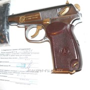 Сигнальный пистолет Макарова МР-371 хром с позолотой именной фотография
