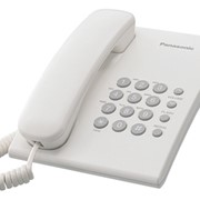 Телефон Panasonic KXTS2350CA
