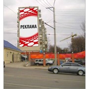 Брандмауэры фото