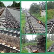 Строительство и ремонт подъездных железнодорожных путей