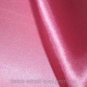 Ткань атлас розовый, продажа 3223