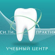 Практические курсы по обучению или повышению квалификации зубных техников фото