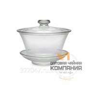 Чайная посуда Гайвань стекло 250 мл
