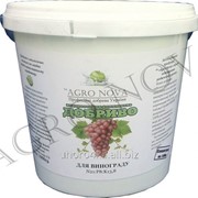 Agro Nova 16.8,7.20 1 кг. / Мастер 16.8,7.20 1 кг. для томатов и перца фото
