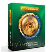 Презервативы Гладиатор Ребристые - 3 шт. фото