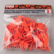 Система выравнивания плитки Зажим Флажок 1,4 мм, оранжевый 100шт, пакет (шт.) фото