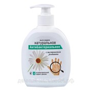 Жидкое мыло НК “Натуральное“ антибактериальное 300мл фото