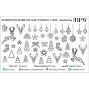BPW.Style, Слайдер-дизайн «Зимняя геометрия» №1-1249 фото