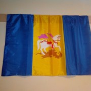 Флаги областей Украины: Киевской, Львовской, Харьковской, Одесской и других фото