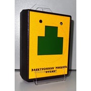 Электронная мишень ЭМ-6 фото