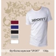 Футболки мужские фото