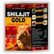 ШИЛАДЖИТ ГОЛД (Shilajit Gold), 30 кап,G&G Pharmacy