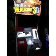 Игровой автомат headshot3D (виртуальный тир) фото