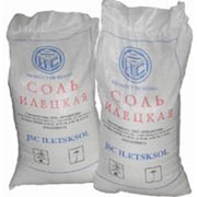Соль затаренная в мешки по 50 кг