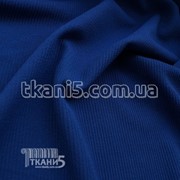 Ткань Трикотаж резинка (электро-синий) 5397 фотография