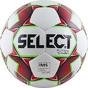 Мяч футзальный SELECT Futsal Samba р.4 арт. 852618-003