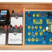Лабораторный комплект (набор) по электродинамике (вариант 1)
