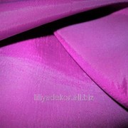 Ткань Тафта цвет Лиловый фото