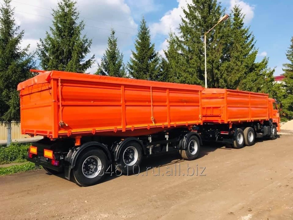Купить Трехосный Прицеп Зерновоз Авито