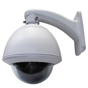 Камеры видеонаблюдения Umbrella S-303