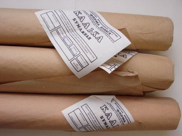 Плотность бумаги 160 г/м2. Крафт картон листовой. Плотность бумаги 40 г м2. Пакет крафт в4 стрип 250х353 100г. Блок-кубарик\90*90*45 berlingo standard цветной lnn_01159.