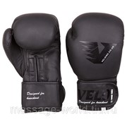 Боксерские кожаные перчатки Velo Mate (10-12oz)