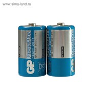 Батарейка солевая GP PowerPlus Heavy Duty, D, R20-2S, 1.5В, спайка, 2 шт. фотография