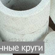 Заточные круги фото